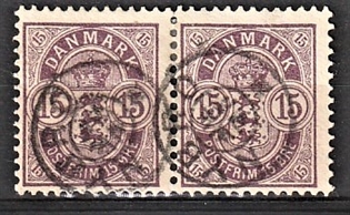 FRIMÆRKER DANMARK | 1901-02 - AFA 38 - 15 øre grålilla i par - Pragt Stemplet "NYBRO"